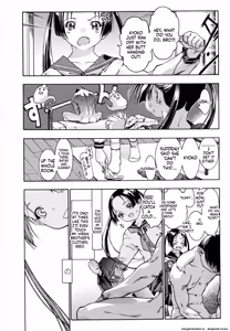 Page 3 of aniki no on'na - preview thumbnail