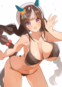 Page 236 of Umamusume - preview thumbnail