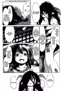 Page 12 of Kenshi no Ude - Silken Arm - preview thumbnail