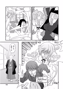 Page 107 of Girls und Panzer Motto Love Love Sakusen desu! 11 - preview thumbnail
