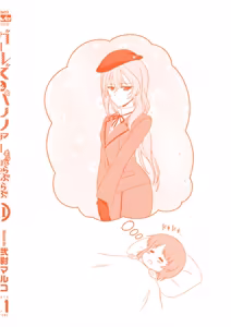 Page 140 of Girls und Panzer Motto Love Love Sakusen desu! 11 - preview thumbnail