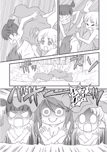 Page 69 of Girls und Panzer Motto Love Love Sakusen desu! 11 - preview thumbnail