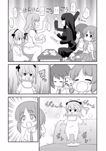 Page 98 of Girls und Panzer Motto Love Love Sakusen desu! 11 - preview thumbnail