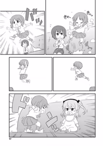 Page 99 of Girls und Panzer Motto Love Love Sakusen desu! 11 - preview thumbnail