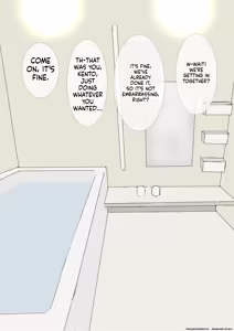 Page 8 of Kisei Shita Musuko ni Netorarete - preview thumbnail