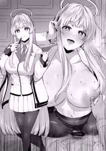 Page 30 of Noa Kanochi ~Sensei no Kanojo ga Youmuin ni Netorare~ - preview thumbnail