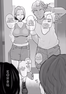 Page 101 of Yuuko Sensei to Otto-kun no Ninkatsu NTR Hatsu Taiken | Учитель Юко и первый опыт NTR в лечении бесплодия - preview thumbnail