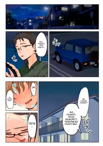 Page 88 of Jukujo no Oba-san ni Kawaii o Renko Shichau Yabai Oikko no Hanashi | Очень наглый племянник, который влюбился в свою тетю - preview thumbnail