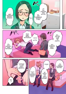 Page 17 of Jukujo no Oba-san ni Kawaii o Renko Shichau Yabai Oikko no Hanashi 2 | Очень наглый племянник, который влюбился в свою тетю 2 - preview thumbnail
