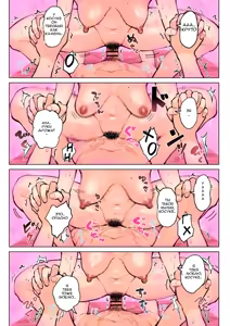 Page 51 of Jukujo no Oba-san ni Kawaii o Renko Shichau Yabai Oikko no Hanashi 2 | Очень наглый племянник, который влюбился в свою тетю 2 - preview thumbnail