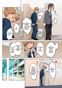 Page 7 of Jukujo no Oba-san ni Kawaii o Renko Shichau Yabai Oikko no Hanashi 2 | Очень наглый племянник, который влюбился в свою тетю 2 - preview thumbnail
