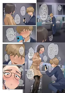 Page 43 of Jukujo no Oba-san ni Kawaii o Renko Shichau Yabai Oikko no Hanashi 2.5 | Очень наглый племянник, который влюбился в свою тетю 2.5 (decensored) - preview thumbnail