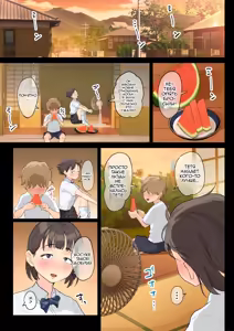 Page 13 of Jukujo no Oba-san ni Kawaii o Renko Shichau Yabai Oikko no Hanashi 3.0 | Очень наглый племянник, который влюбился в свою тетю 3.0 - preview thumbnail