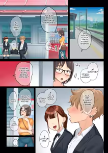 Page 29 of Jukujo no Oba-san ni Kawaii o Renko Shichau Yabai Oikko no Hanashi 3.0 | Очень наглый племянник, который влюбился в свою тетю 3.0 - preview thumbnail