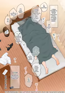 Page 100 of Jukujo no Oba-san ni Kawaii o Renko Shichau Yabai Oikko no Hanashi 3.0 | Очень наглый племянник, который влюбился в свою тетю 3.0 - preview thumbnail