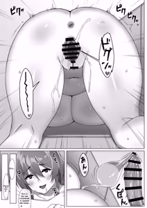 Page 21 of Boku no Sex Friend wa Okaasan ~ Muchimuchi Amakute Amai Sex Zanmai ~ | Утопая в страстном сексе! Моя мама стала моей секс-подружкой! - preview thumbnail
