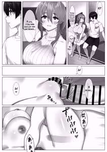 Page 28 of Boku no Sex Friend wa Okaasan ~ Muchimuchi Amakute Amai Sex Zanmai ~ | Утопая в страстном сексе! Моя мама стала моей секс-подружкой! - preview thumbnail