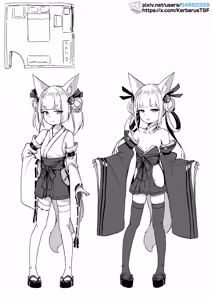 Page 18 of Kisune 1-3 - preview thumbnail