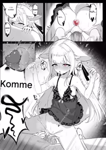 Page 25 of Kisune 1-3 - preview thumbnail