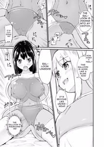 Page 16 of Zokubutsu.zip (17) Slime Fuusen - preview thumbnail