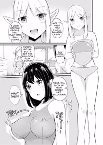 Page 4 of Zokubutsu.zip (17) Slime Fuusen - preview thumbnail