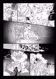 Page 14 of Campanella e Youkoso ~Futanari Tawan Succubus ni Choukyou Sarete Inma Ochi Shita Hanashi~ - preview thumbnail