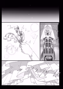 Page 37 of Campanella e Youkoso ~Futanari Tawan Succubus ni Choukyou Sarete Inma Ochi Shita Hanashi~ - preview thumbnail