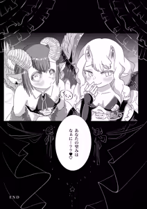 Page 39 of Campanella e Youkoso ~Futanari Tawan Succubus ni Choukyou Sarete Inma Ochi Shita Hanashi~ - preview thumbnail