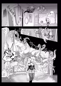 Page 9 of Campanella e Youkoso ~Futanari Tawan Succubus ni Choukyou Sarete Inma Ochi Shita Hanashi~ - preview thumbnail