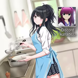 Kazano Hiori ga Yabai Rinjin ni Nankuse o Tsukerarete Sennou Sare Jinsei o Tsukai Tsubusa - hentai manga cover image
