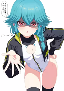 Page 53 of oti aku3 ari〇 gia kairaku otiCG syuu dai3 dann - preview thumbnail