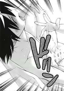 Page 15 of Full Full Full Moon (Princess Resurrection) | 满满的满月 - preview thumbnail