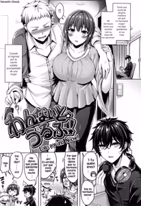 Page 123 of Pai ♡ Parade (decensored) - preview thumbnail
