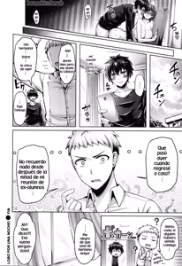 Page 138 of Pai ♡ Parade (decensored) - preview thumbnail
