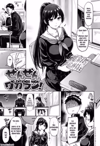 Page 139 of Pai ♡ Parade (decensored) - preview thumbnail