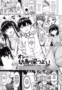 Page 46 of Pai ♡ Parade (decensored) - preview thumbnail