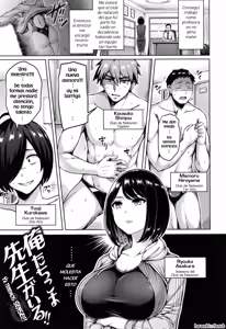 Page 82 of Pai ♡ Parade (decensored) - preview thumbnail