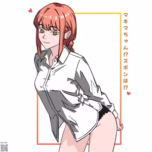 Page 240 of NBArt2022 Pixiv/Twitter Art - preview thumbnail
