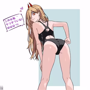 Page 242 of NBArt2022 Pixiv/Twitter Art - preview thumbnail