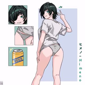Page 248 of NBArt2022 Pixiv/Twitter Art - preview thumbnail