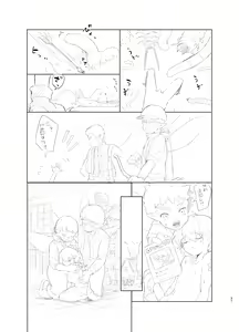 Page 20 of Observation Diary of Insects and Fairies - preview thumbnail