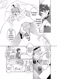 Page 2 of Observation Diary of Insects and Fairies - preview thumbnail