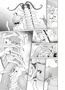 Page 6 of Observation Diary of Insects and Fairies - preview thumbnail