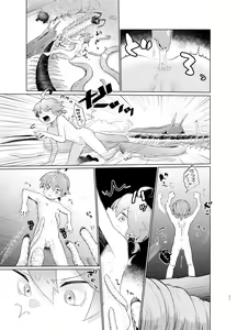 Page 10 of Observation Diary of Insects and Fairies - preview thumbnail