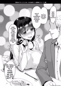 Page 16 of soku o ti2 koma gekizyou - preview thumbnail