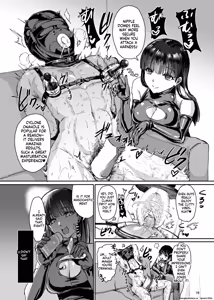 Page 17 of soku o ti2 koma gekizyou - preview thumbnail