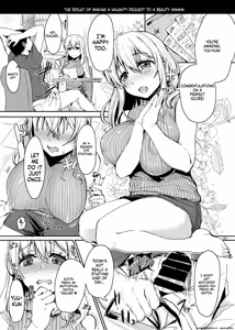 Page 2 of soku o ti2 koma gekizyou - preview thumbnail