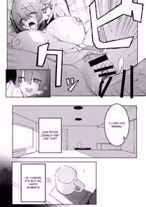 Page 13 of Loved Too Much By Violent Pink - preview thumbnail