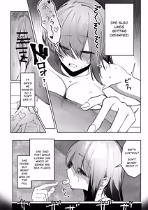 Page 20 of Loved Too Much By Violent Pink - preview thumbnail