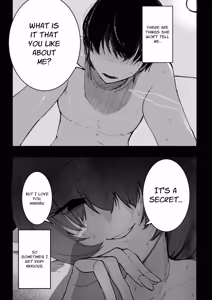 Page 21 of Loved Too Much By Violent Pink - preview thumbnail